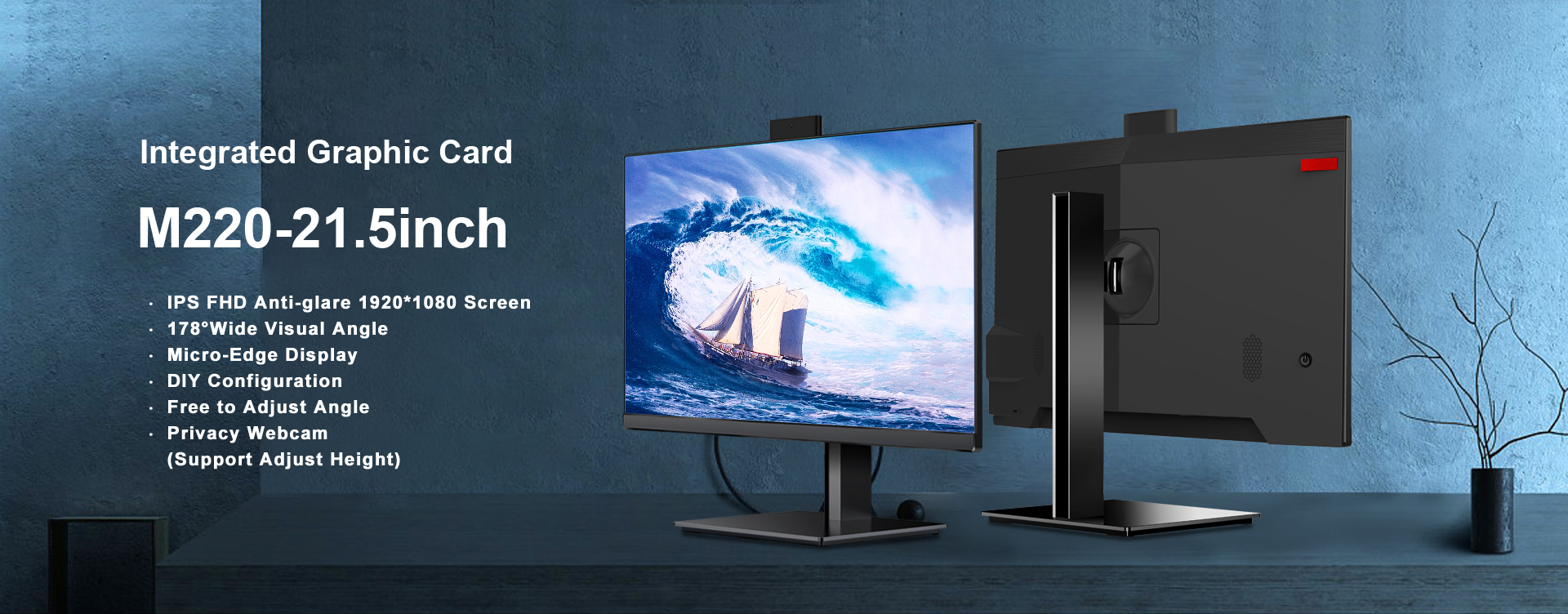 21.5 Inch All In One PC Style B