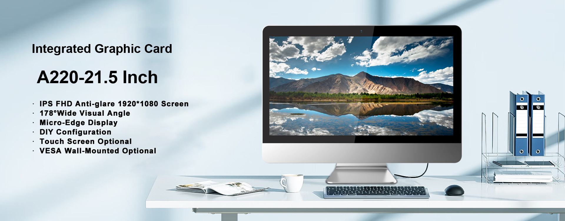 A220 All In One PC